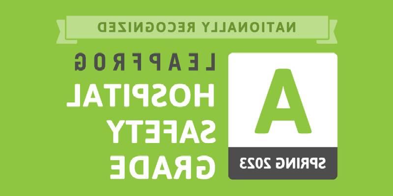 Day Kimball Hospital Receives 5th Consecutive ‘A’ Leapfrog Hospital Safety Grade